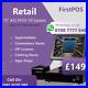 15 All in One POS EPOS Cash Register Till System For Retail