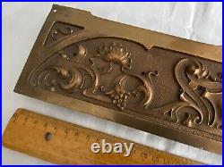 Bezel Brass Cash Register National Cash Register Store Cash Register NCR Art Nouveau