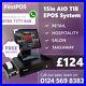 FirstPOS 15 Touch Screen EPOS POS Cash Register Till System Pizza Shop Takeaway