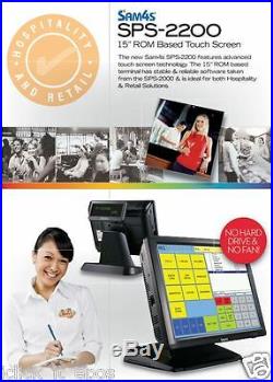 New Sam4s ROM SPS-2200 15' Touchscreen Till 4 Restaurant Cafe Pub Cash Register