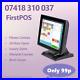 POS 15 All in One Touchscreen Cash Register EPOS Till System Retail Hospitality